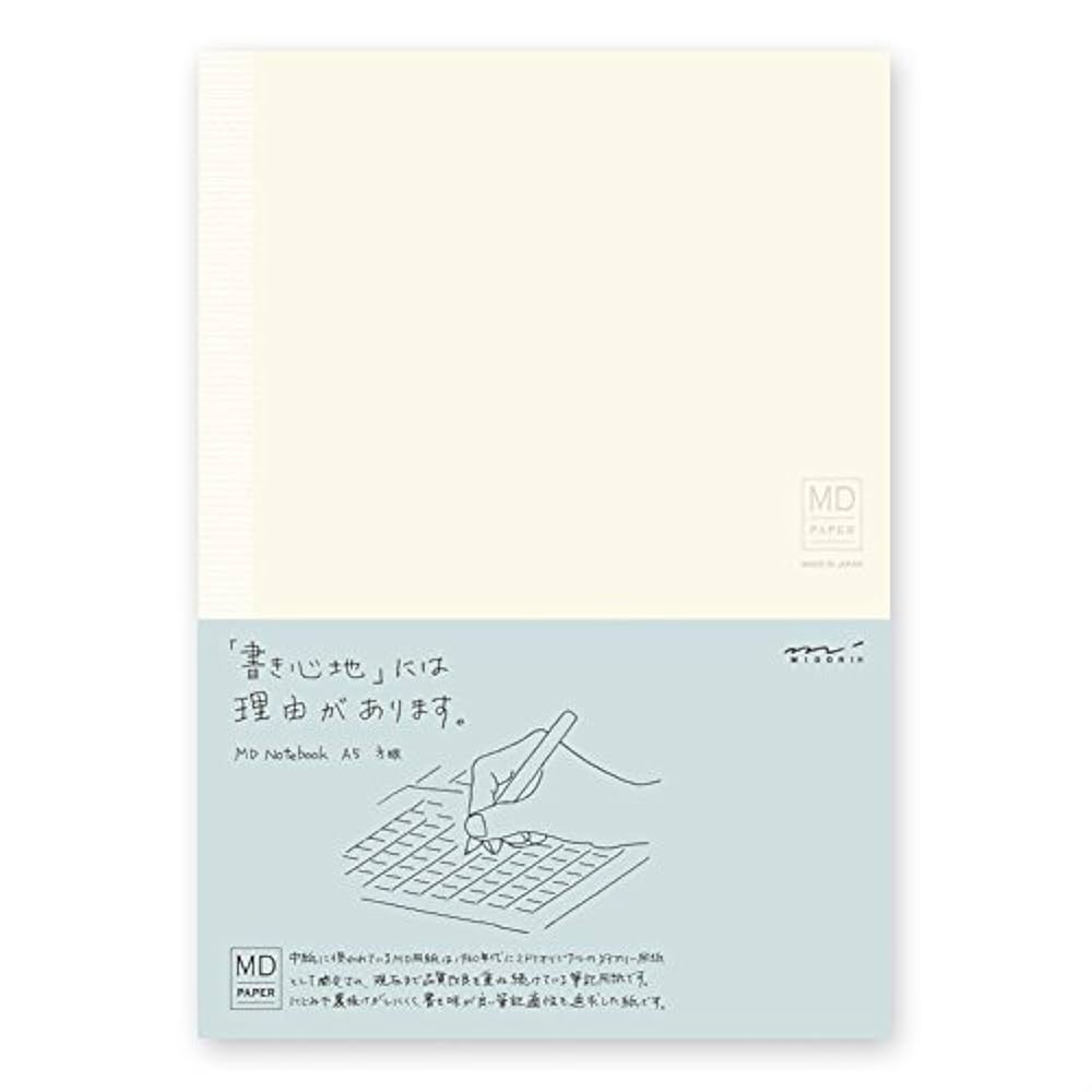 Amazon | Midori MD Notebook - A5 Grid Paper by Midori [並行